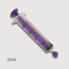 Seringa Dosadora Oralpack 20ml - Com Tampa - RMDESC